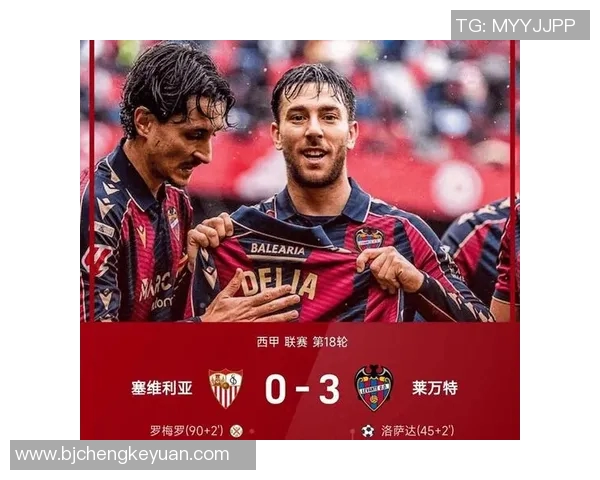 西甲14-15赛季联赛积分榜分析与赛季回顾 西甲14-15赛季联赛积分榜分析与赛季回顾