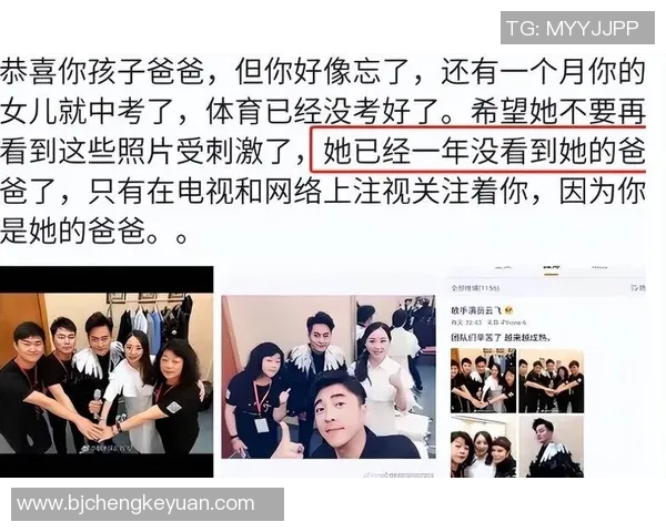 西安网球队的崛起之路:从默默无闻到大师赛的荣耀之旅