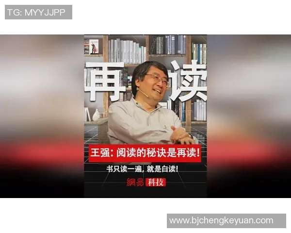 专访王强:深入探讨足球成功背后的秘诀与经验分享
