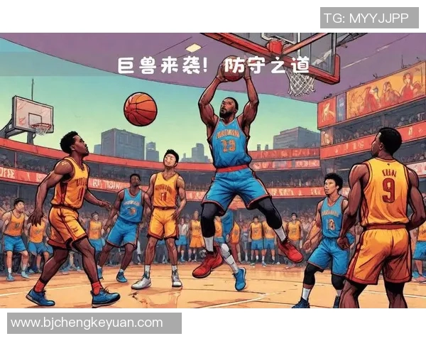 南京篮球队在世锦赛中的战术表现分析与未来展望